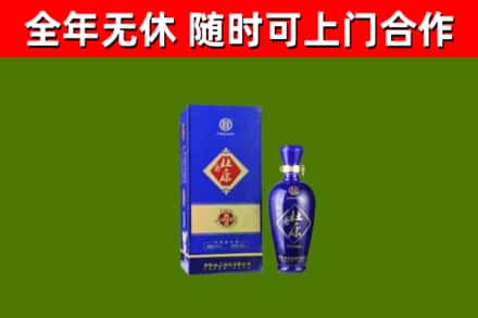 哈尔滨市回收杜康